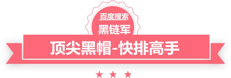 二四六天好彩(944cc)免费资料大全2022智能笔天骄一代